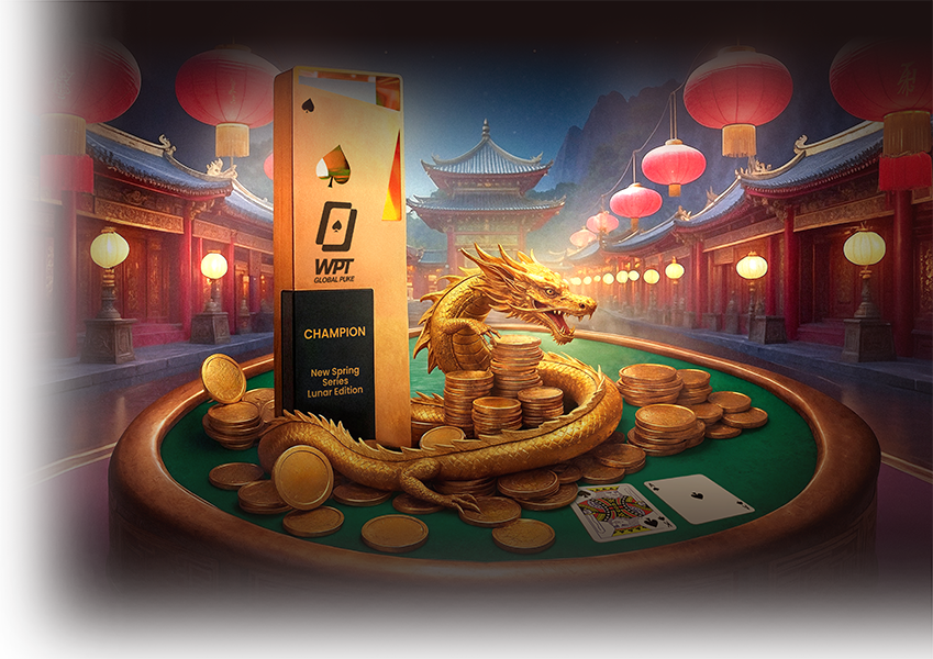 您的终极线上扑克体验